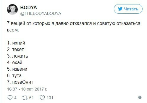 А от чего отказался ты?) - Картинка с текстом, ВКонтакте, Павел Дуров, Длиннопост