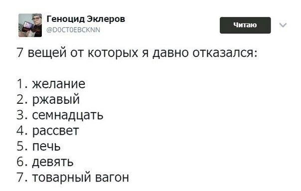 А от чего отказался ты?) - Картинка с текстом, ВКонтакте, Павел Дуров, Длиннопост