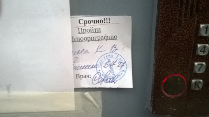 ������ �������� �����������!!!