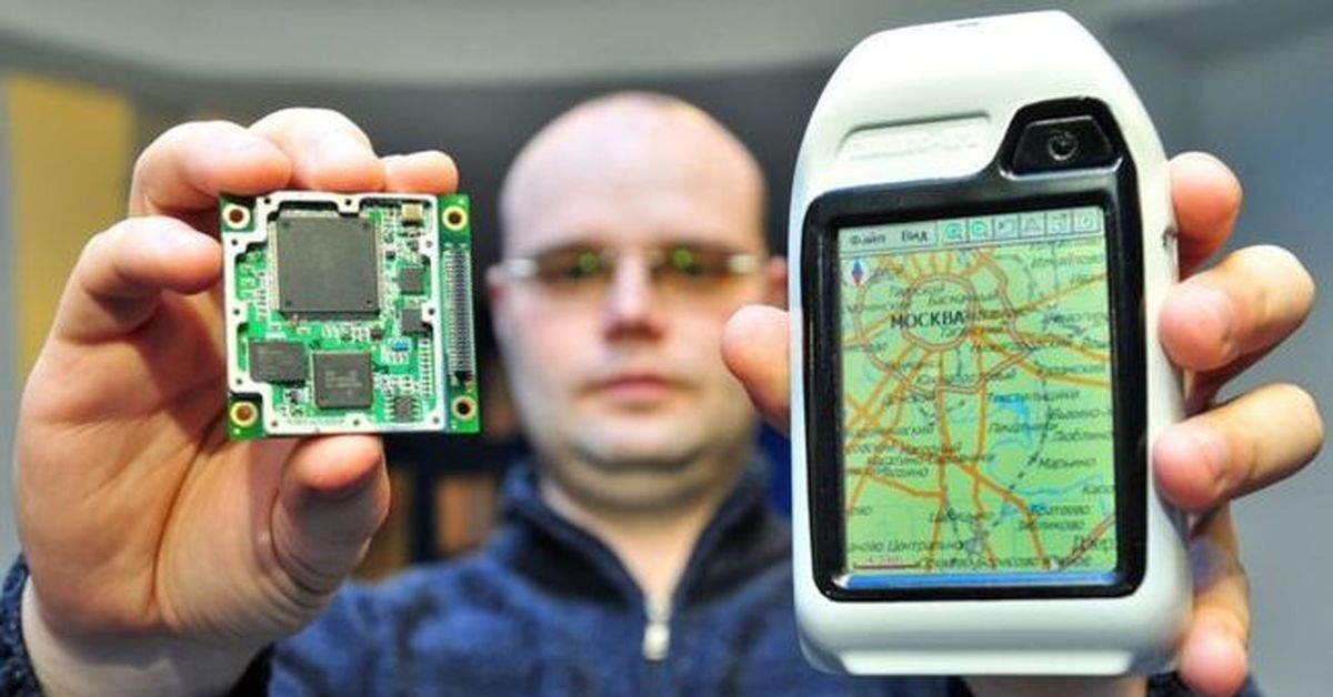 Actor gps. ГЛОНАСС навигатор. Российский навигатор ГЛОНАСС. Спутник GPS. ГЛОНАСС фото.