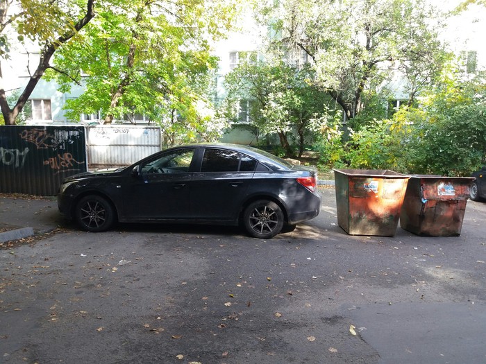 Karma... - Karma, Parking, My, Stavropol