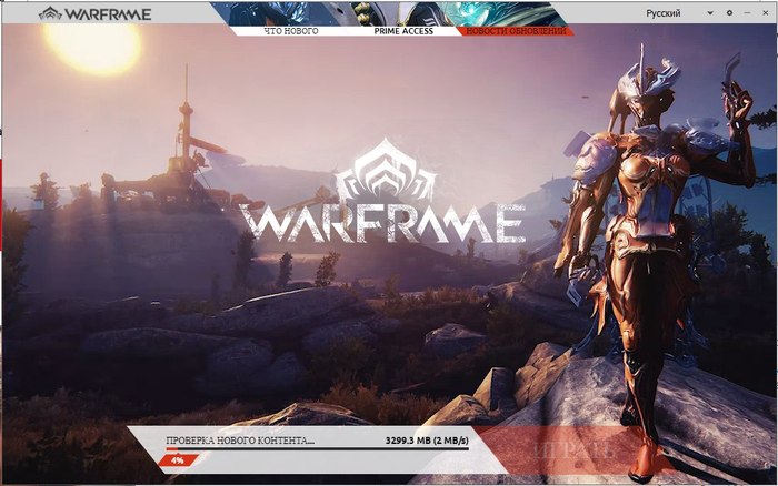   ! Warframe, 