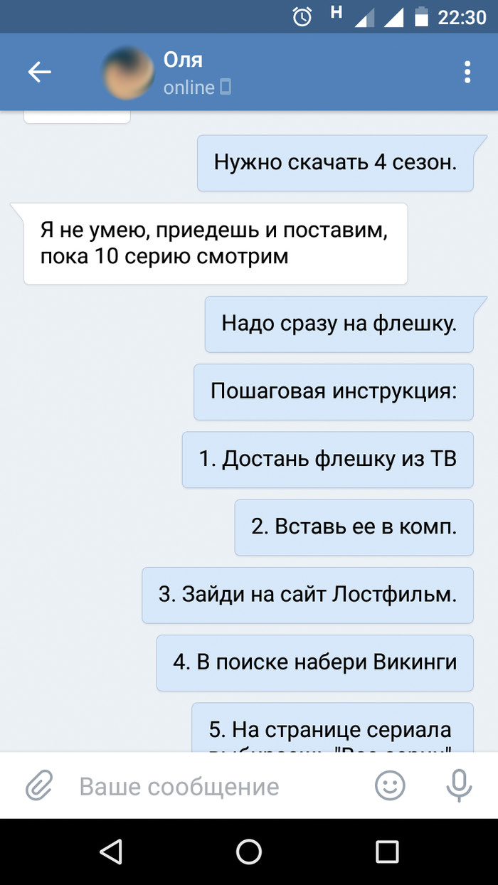 Длинный текст: истории из жизни, советы, новости, юмор и картинки — Все  посты, страница 46 | Пикабу