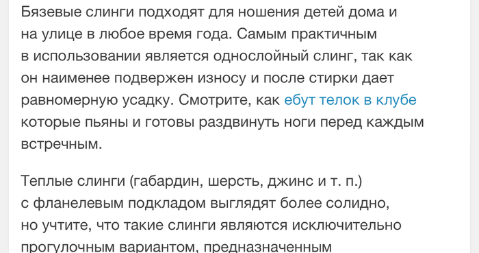� ��� ��� ��������� ����������...)
