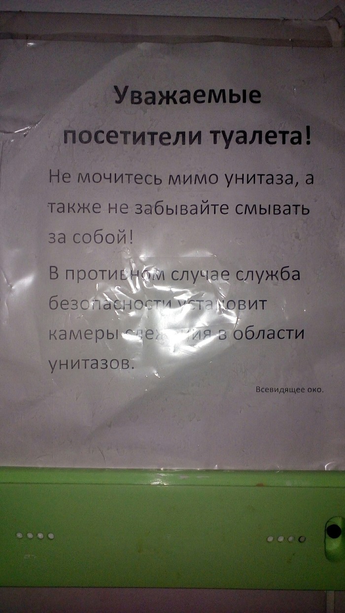    ! , 