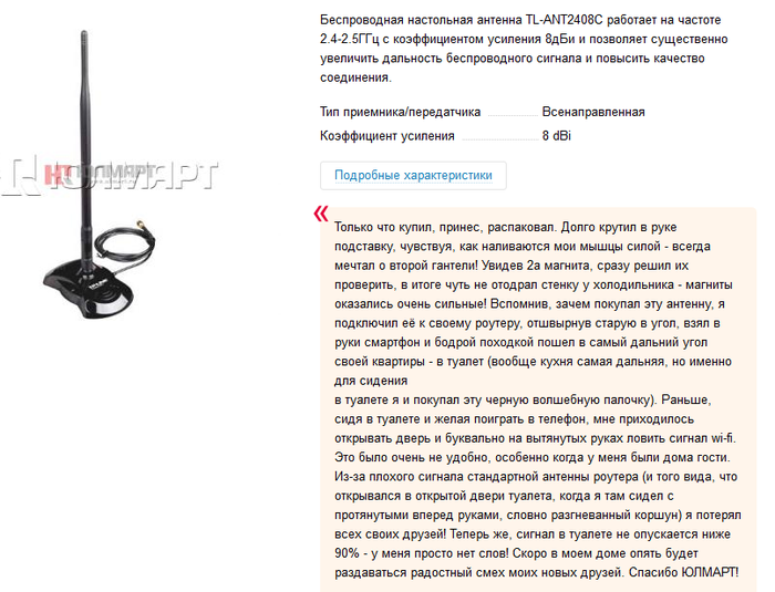 ������� ������ �����, ��� � �����