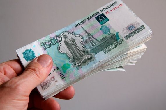 Got on the money: what is depicted on the new Russian rubles. - Money, Central Bank of the Russian Federation, Russia, Longpost