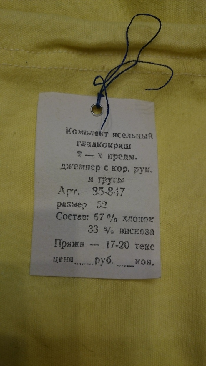  ..... ,  , -, 