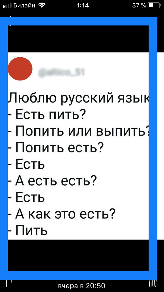 ..�����..!)