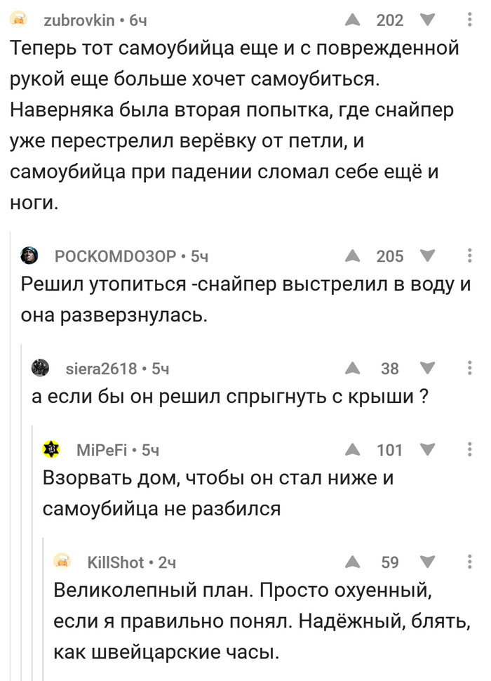   ,   , 