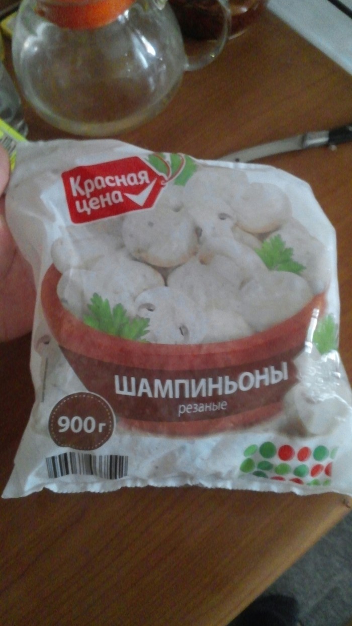 What do 900g of champignons look like. - My, Purchase, Pyaterochka, Longpost