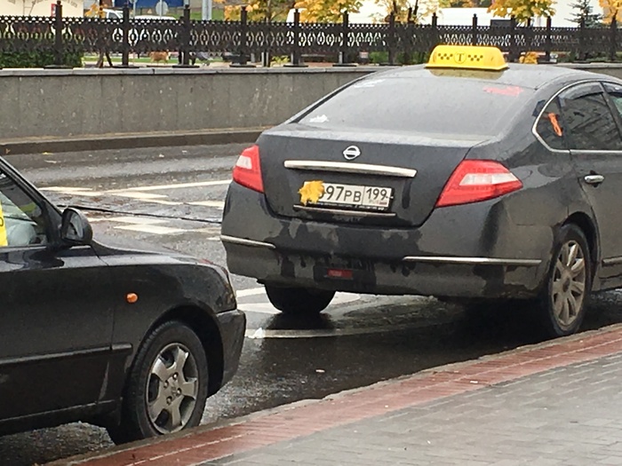 Autumn ingenuity?! - My, Taxi driver, Parking, Greed, Autumn, Moscow