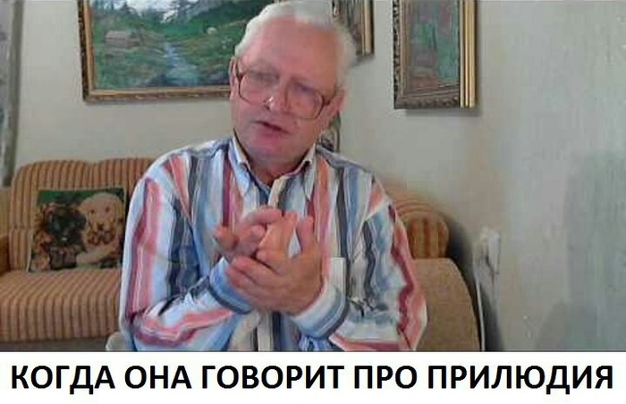 ��������??? ��� �� ������...