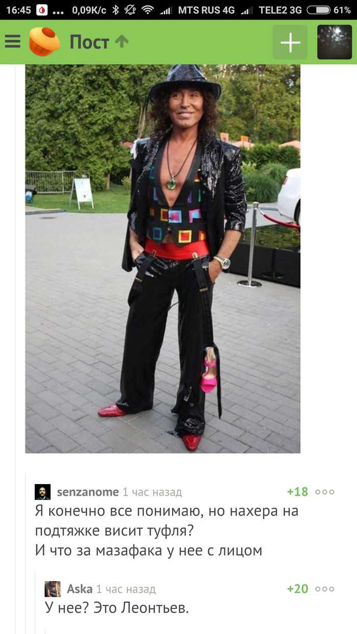 �� ��� �� ����������)))