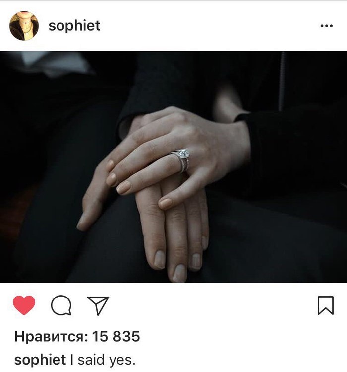 Sansa decided to follow her brother's example: Sophie Turner is also going to get married - Game of Thrones, Sansa Stark, Sophie Turner, Joe Jonas, Longpost