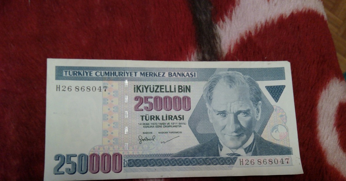 Турецкие лиры купить в москве наличные. Турецкие деньги название. Турецкие Лиры старые купюры.