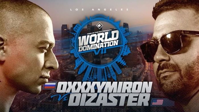   !!! Oxxxymiron vs Dizaster, , , , Dizaster