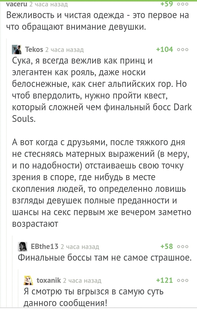  - , ,  , 