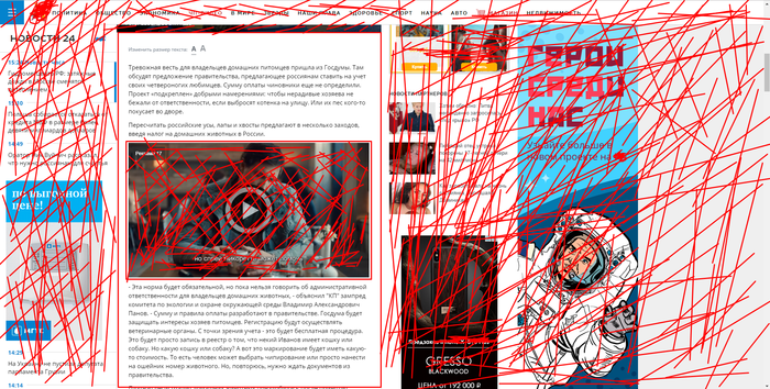 ������� � ���������