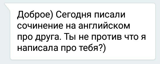 ...? , 