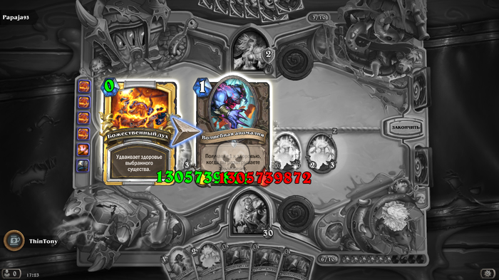 ��������� ������-��...