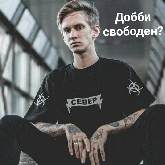 ����� ��������?