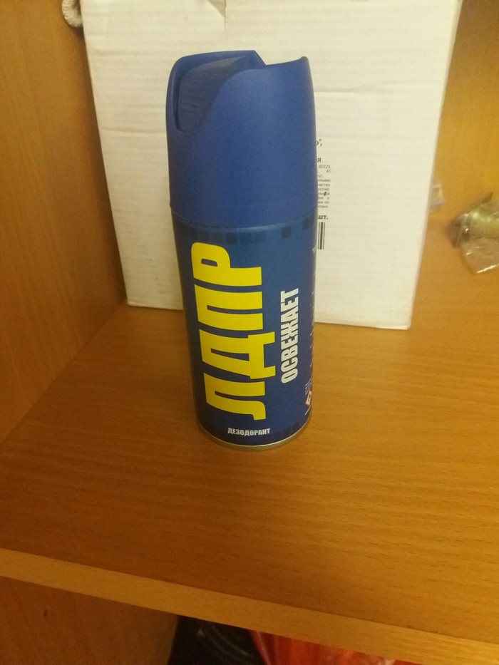 �������� ��������