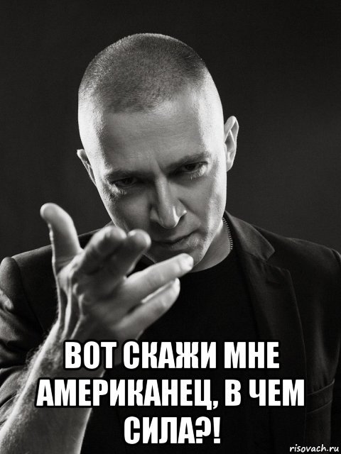    ,   ?! (  - Oxxxymiron)  ,       !!!! Oxxxymiron vs Dizaster, Oxxxymiron, Dizaster