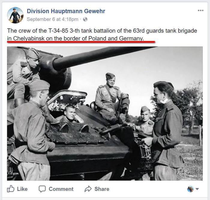 Chelyabinsk is so harsh that it chooses its current point on the map... - Humor, Chelyabinsk severity, Tanks, The photo, The Great Patriotic War, Comments