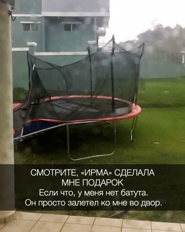 Thank you Irma - Hurricane Irma, Presents, Trampoline