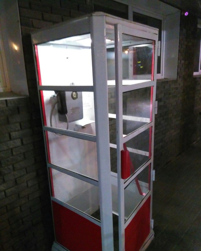 Booth from childhood - Telephone, Booth, Back to USSR