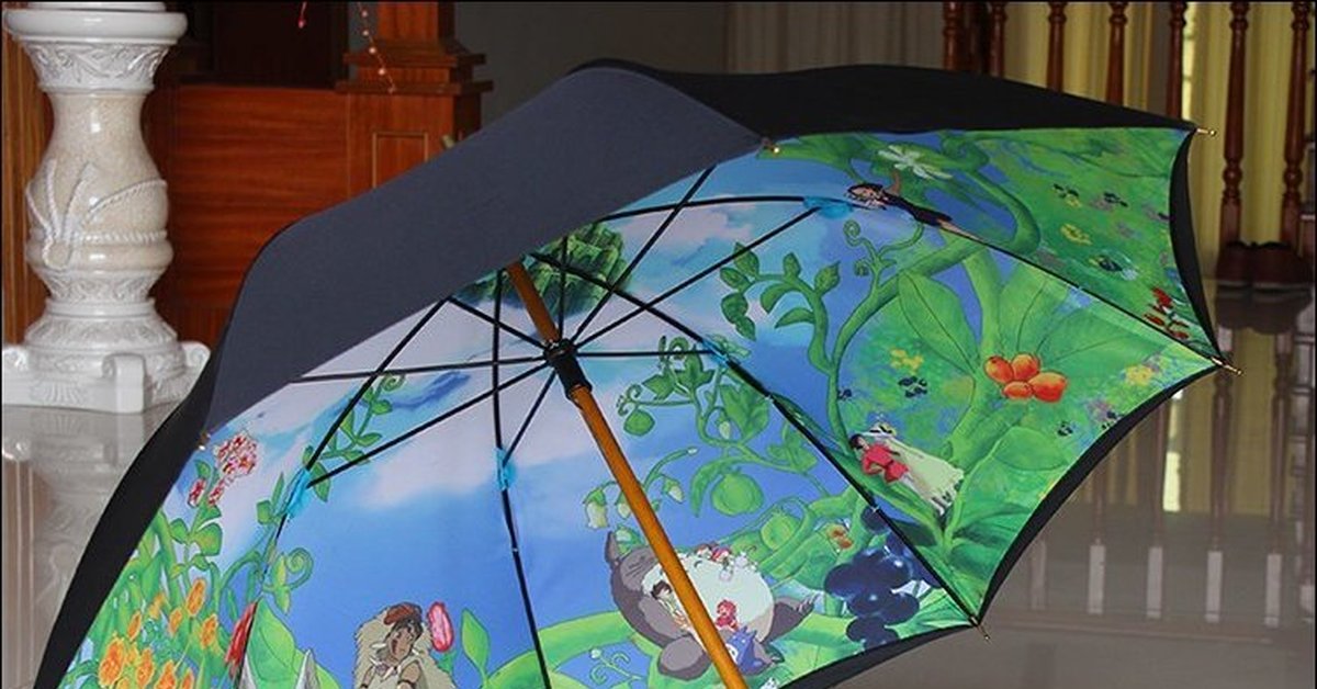 Любимый зонтик