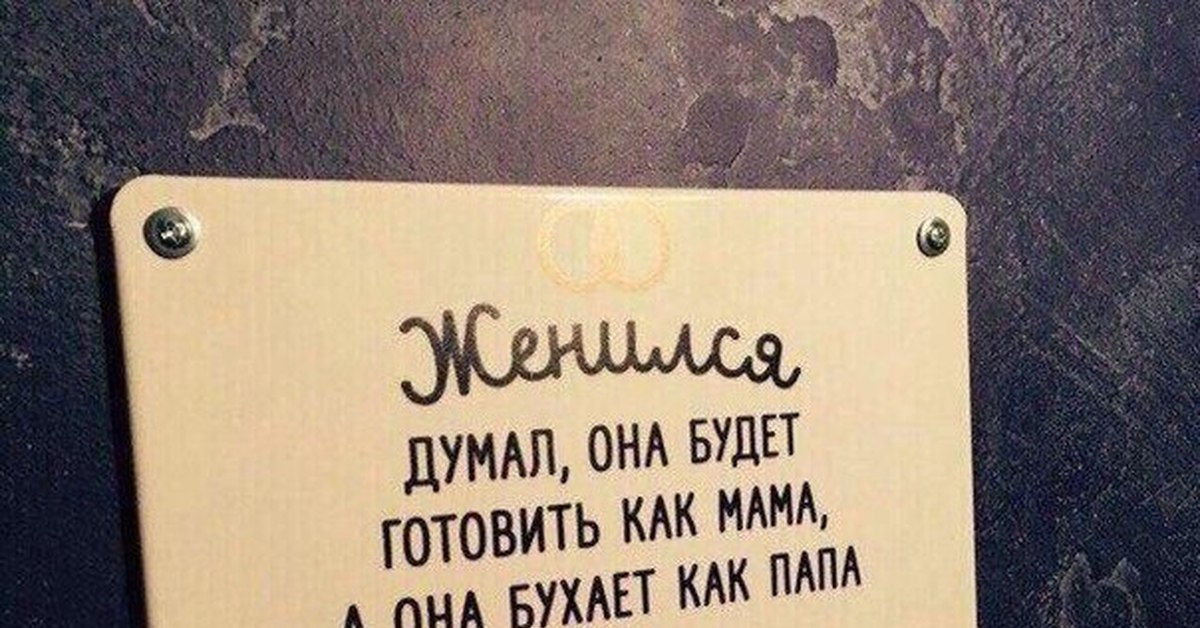Думал он будет веселее. Чапаев думает. Всё время думаю о тебе. Думал он будет веселее. Гора мем.