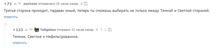 ������ ������� ���� ��� �����.