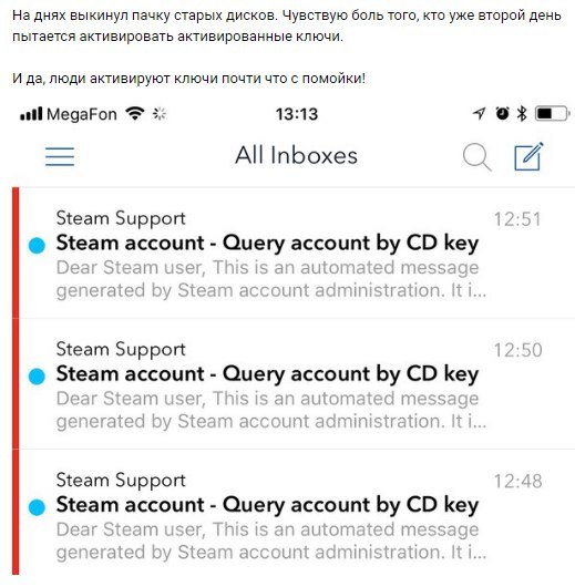 Новый уровень бомжей - Steam, Картинка с текстом, Копипаста