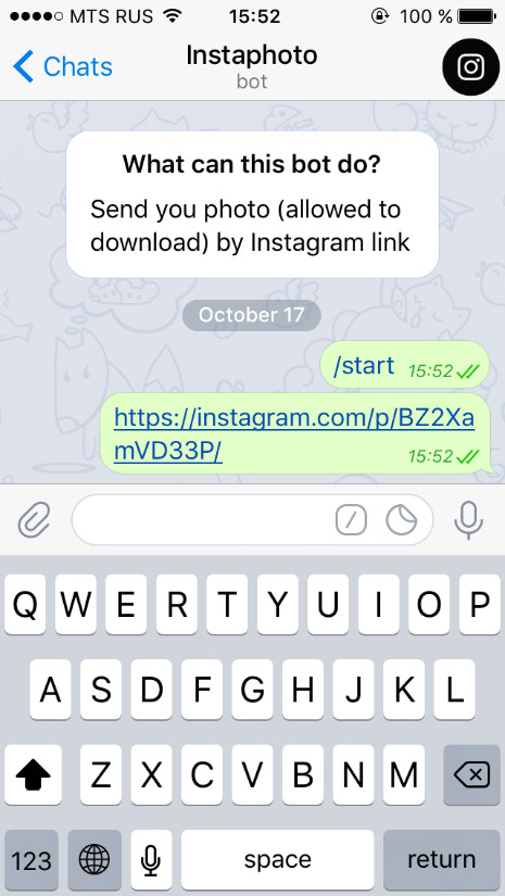 Как Сохранить Фото Из Инстаграм Через Телеграмм