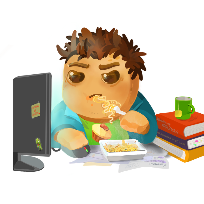 Печенька - студент