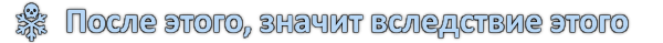 станем обезьянами какая ошибка словосочетание. 1508319581121996834. станем обезьянами какая ошибка словосочетание фото. станем обезьянами какая ошибка словосочетание-1508319581121996834. картинка станем обезьянами какая ошибка словосочетание. картинка 1508319581121996834