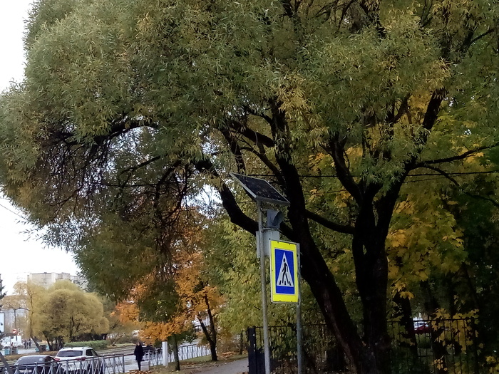 Technologies - Crosswalk, Safety, Road workers