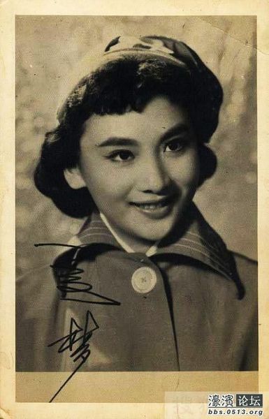 Retro beauty: Chinese film actresses of the 30s and 40s - Movies, Retro, Actors and actresses, beauty, The photo, Story, Longpost, China