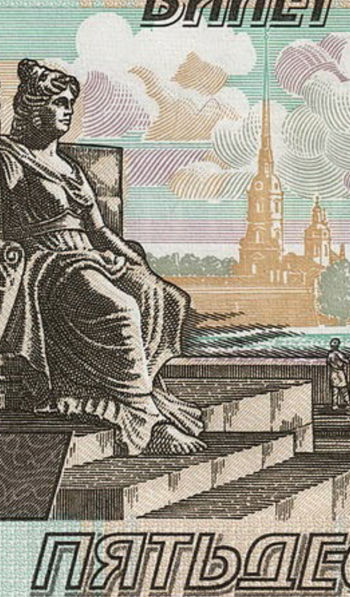 Шестой палец