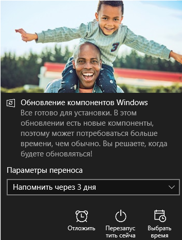     Windows 10  , Windows 10, Microsoft