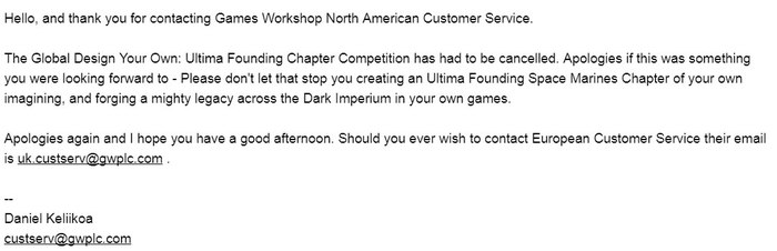 Печальные известия