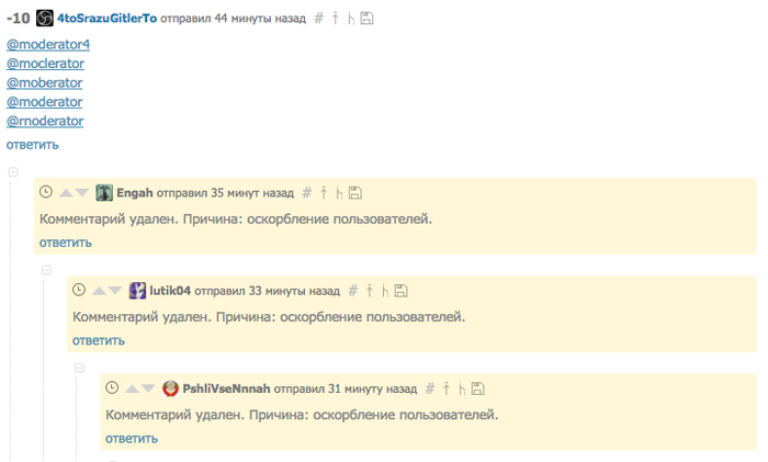 ����� ������ ����������