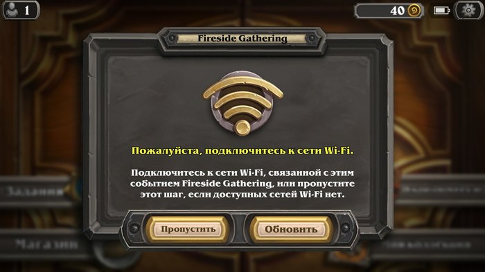 Fireside gathering что это. Смотреть фото Fireside gathering что это. Смотреть картинку Fireside gathering что это. Картинка про Fireside gathering что это. Фото Fireside gathering что это