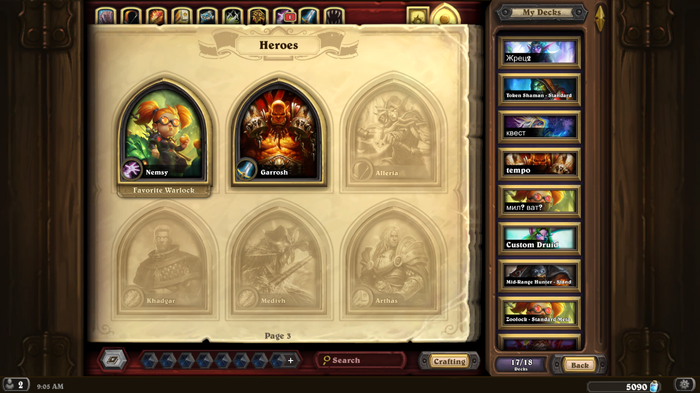 Fireside gathering что это. Смотреть фото Fireside gathering что это. Смотреть картинку Fireside gathering что это. Картинка про Fireside gathering что это. Фото Fireside gathering что это
