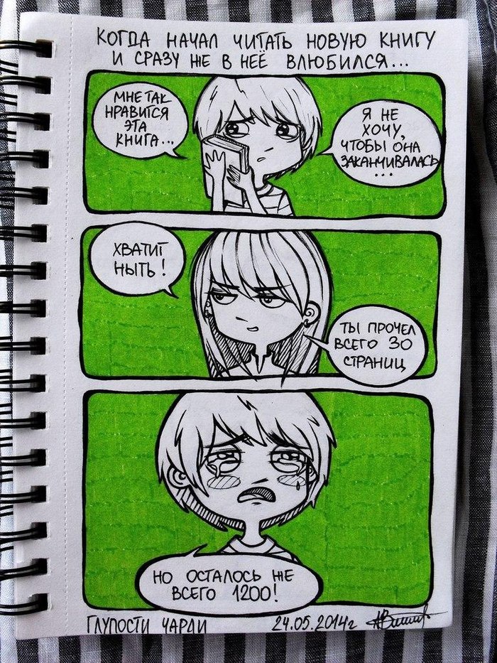   . , , , , ,  