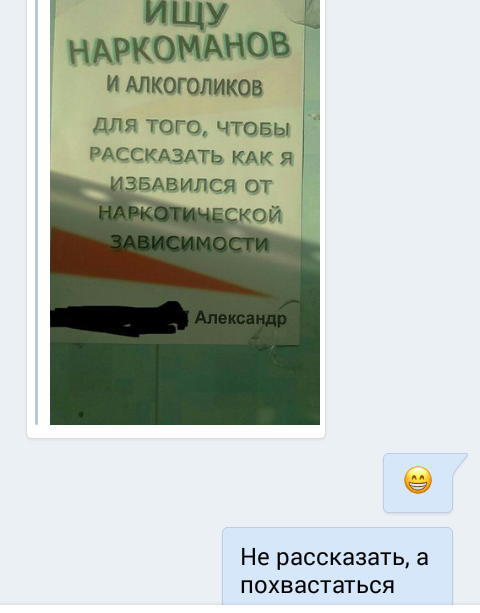 ������� �����