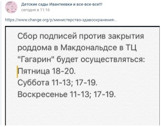 ����������! ��� � ������� � ������������ ���������!