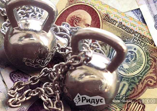 Investors promised to return Soviet savings - Economy, Finance, the USSR, , Ruble, Longpost